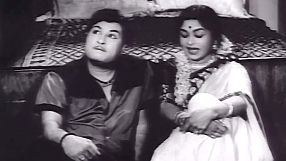 Kannenna Kannenna poster