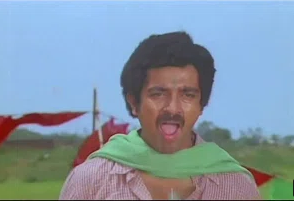 Sambo Sambo Sami Saranam poster