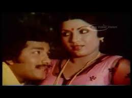 Romba Naalaga Enakkoru Aasai poster