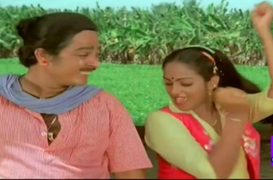 Koo Mutta Kozhi Mutta (Female) poster