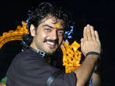 Thirupathi Vantha poster
