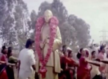 Aalamara Veru poster