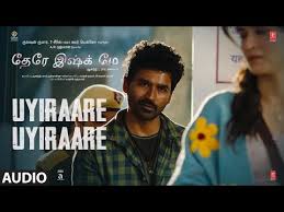 Uyiraare Uyiraare poster