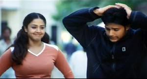 Oru Punnagai Poove poster