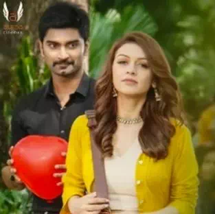 Ye Di Raasathi poster