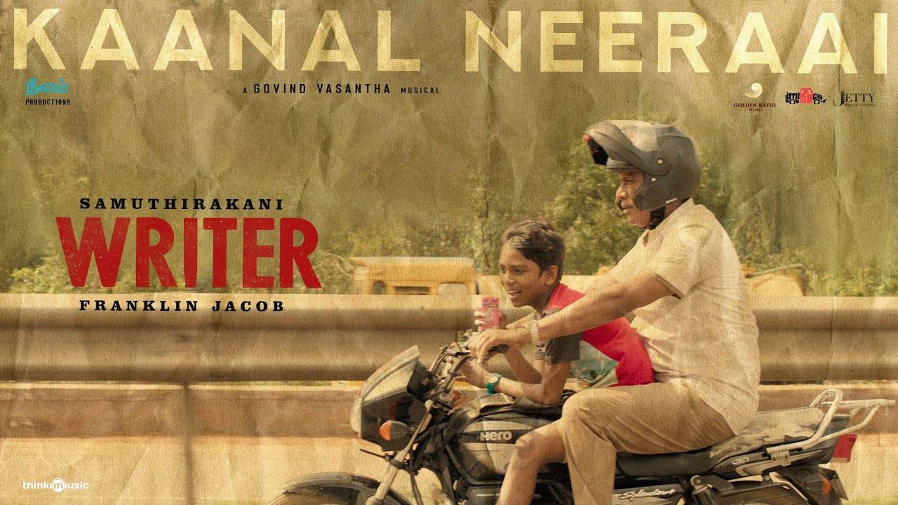 Kaanal Neeraai poster