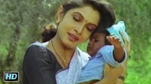 Nee Aandavana poster
