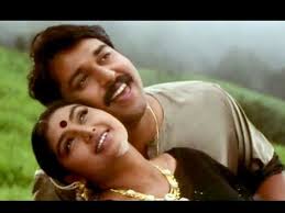 Singapore Seela poster