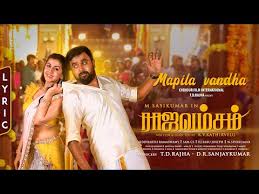 Rajavamsam poster