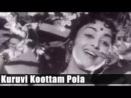 Kuruvi Koottam Pola poster
