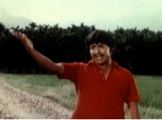 Idhu Pongi Varugindra poster