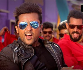 Therikkudhu Masss poster
