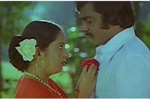 Edhuvarai Inbam poster