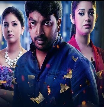 Anbe Endhan poster