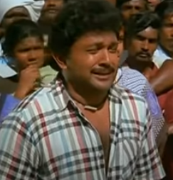 Poovellam Veedhiyile poster