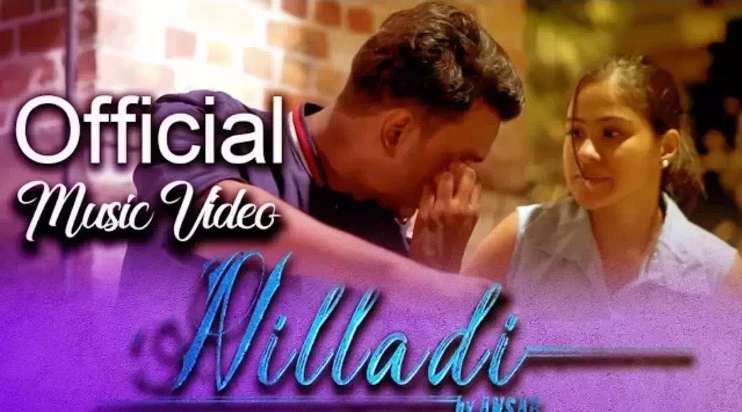 Nilladi poster