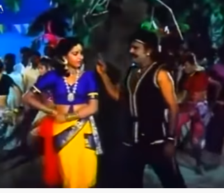 Sokku Podi Kakkathile poster