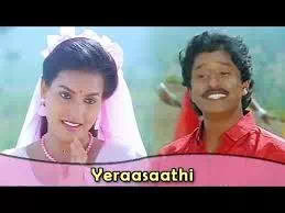 Yeraasaathi poster