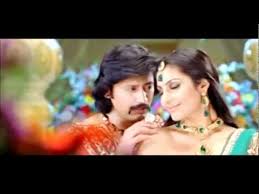Kannai Padithaen poster