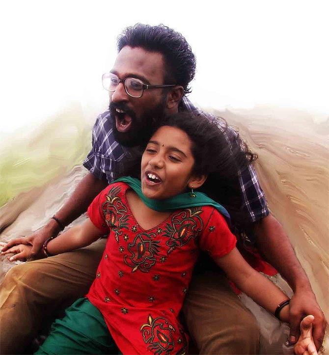 Aanandha Yazhai poster