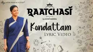 Kondattam poster