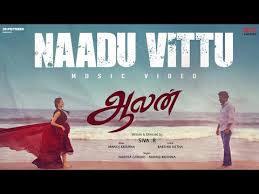 Naadu Vittu poster