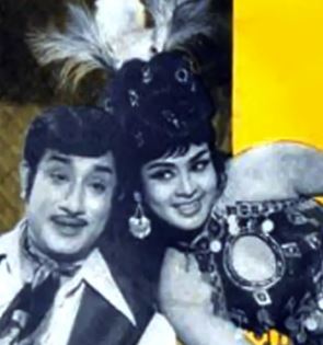 Love Is Fine Darling poster