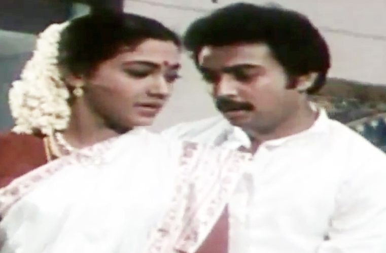 Thaniyaaga Paduthu poster