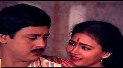 Vaanam Ennum poster