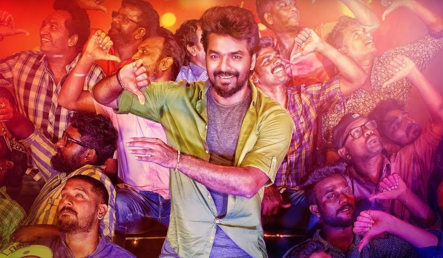 Innoru Roundu poster