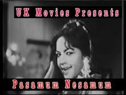 Varuvano Illaiyo poster