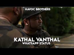 Kadhal Vanthal poster