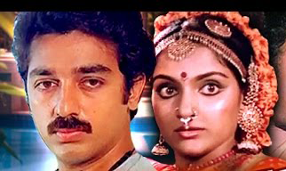 Poo Malarnthida poster