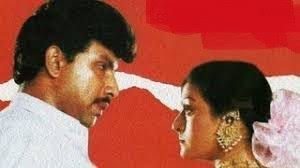 En Aasai poster