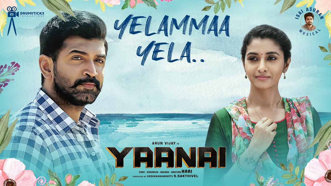 Yelamma Yela poster