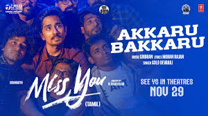 Akkaru Bakkaru poster