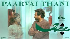 Paarvai Thani poster