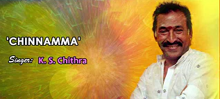 Chinnamma (Female) poster