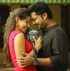Kanne Un Kadhal poster