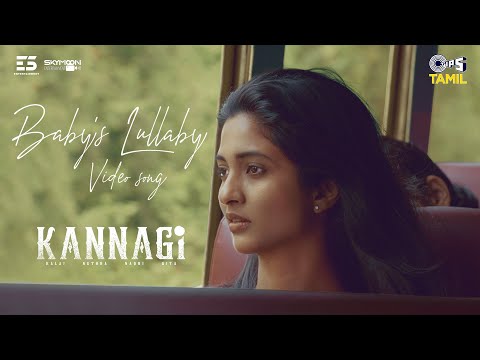 Naane un karuvey (Baby’s Lullaby) poster