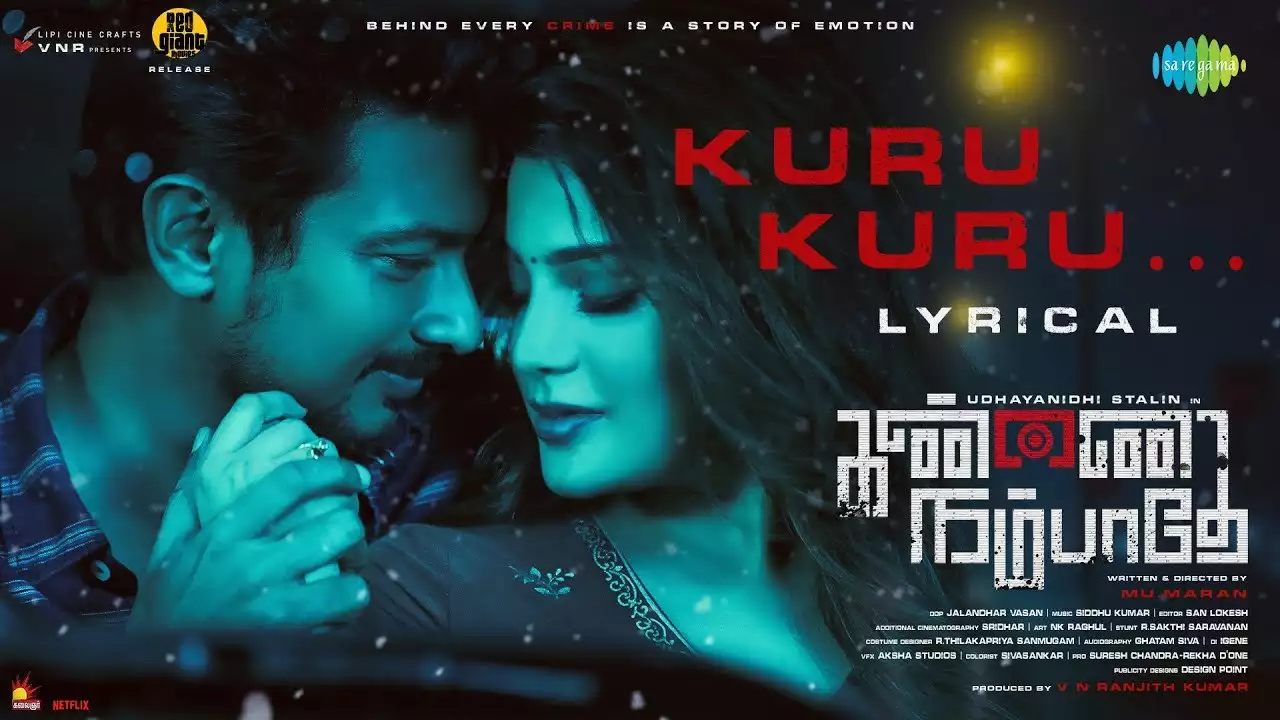 Kuru Kuru Song Lyrics – Kannai Nambathey poster
