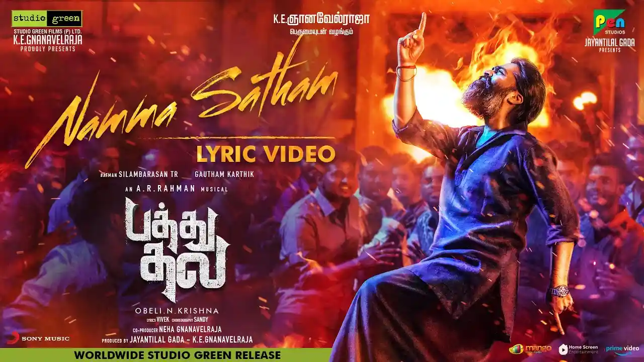Namma Satham poster