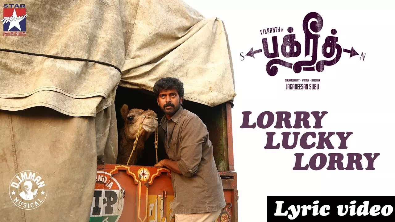 Lorry Lucky Lorry poster