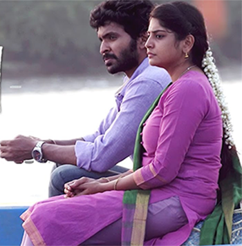 Paarai Mele poster