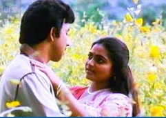 Malare Malare Mounam Enna poster