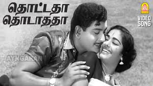 Thottatha Thodathatha poster