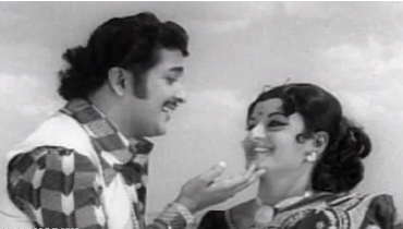En Manathu Ondruthan poster