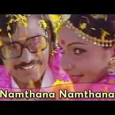 Thamthananam Thana poster