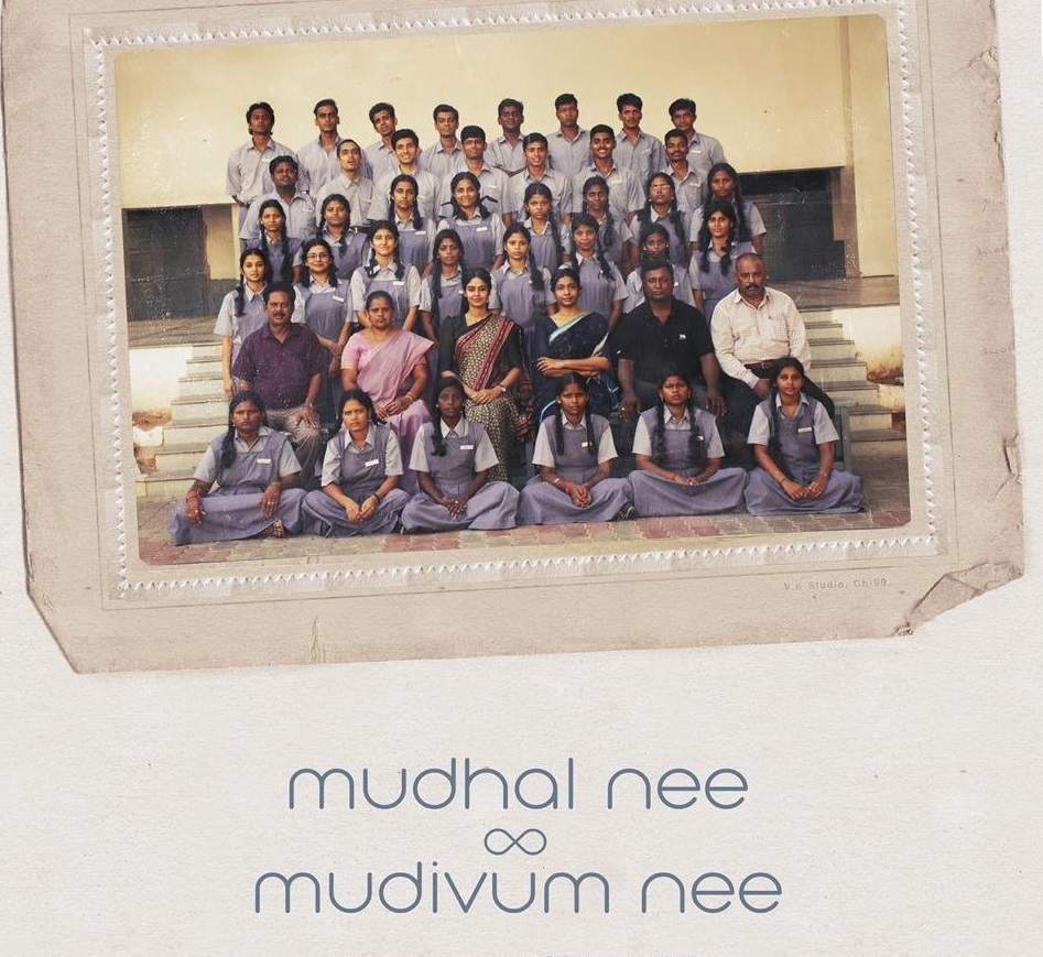 Mudhal Nee Mudivum Nee Title Track poster