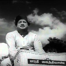 Vantha Naal Muthal poster